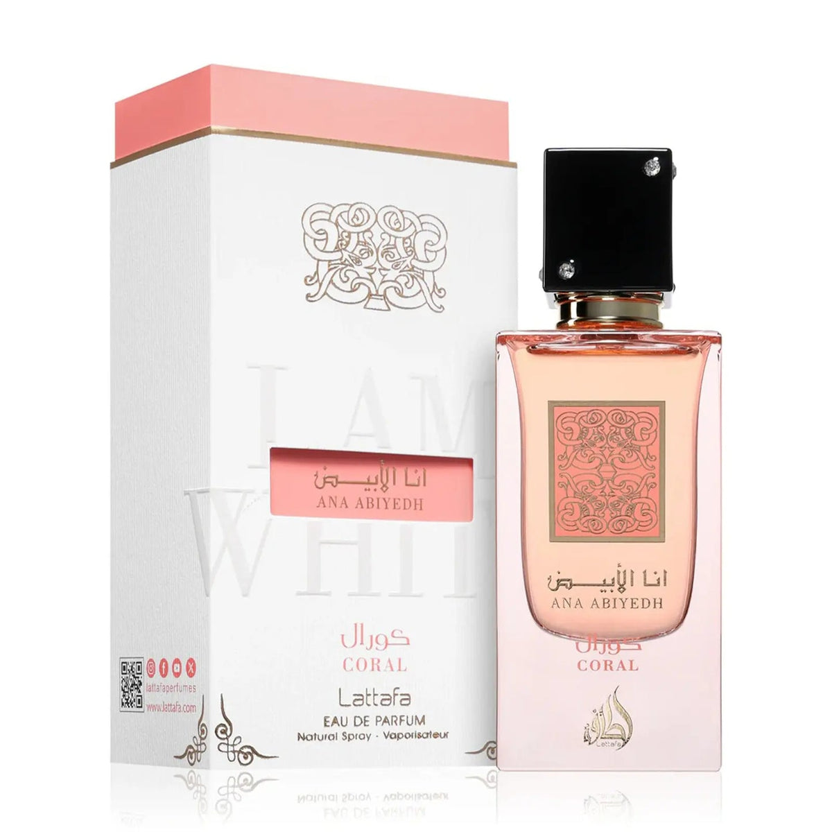 Lattafa Ana Abiyedh Coral (Poudree) Eau de Parfum for Unisex