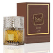 Lattafa Khamrah Qahwa Eau de Parfum 100ml Luxury Unisex Perfume | Free USA 3-Day Delivery