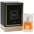 Lattafa Khamrah Eau De Parfum 100ml Unisex – Warm Spicy Vanilla Luxury Fragrance | Free USA Delivery