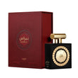 Lattafa Nebras Eau De Parfum 100ml Unisex – Vanilla Chocolate Berry Fragrance | Free USA Delivery